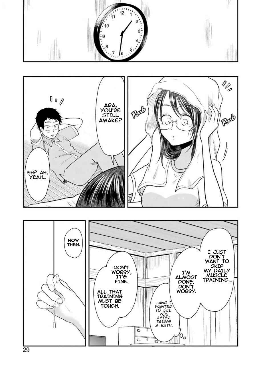 Page 13 Chapter 38 Yakumo-san wa Ezuke ga Shitai.