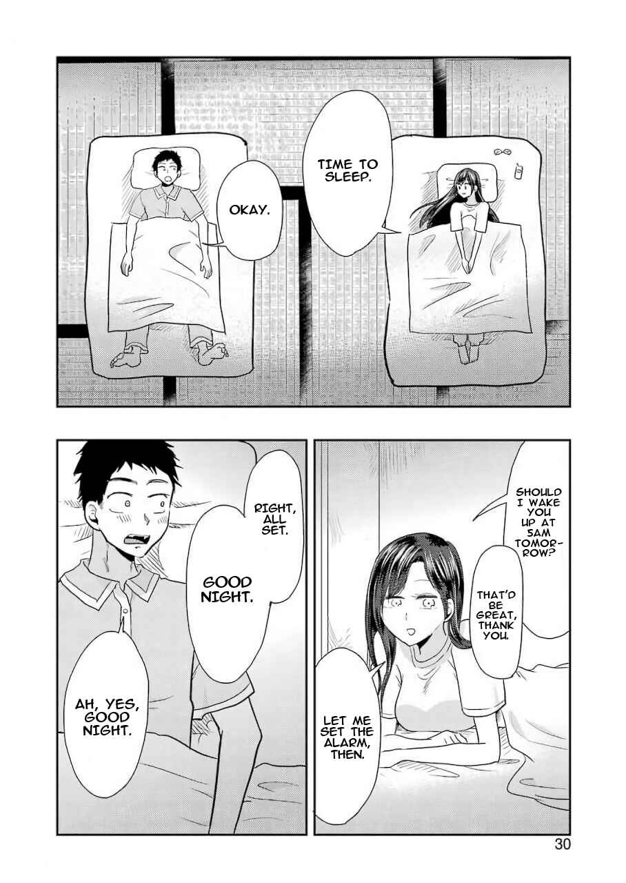 Page 14 Chapter 38 Yakumo-san wa Ezuke ga Shitai.