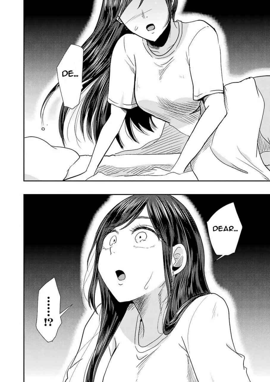 Page 18 Chapter 38 Yakumo-san wa Ezuke ga Shitai.