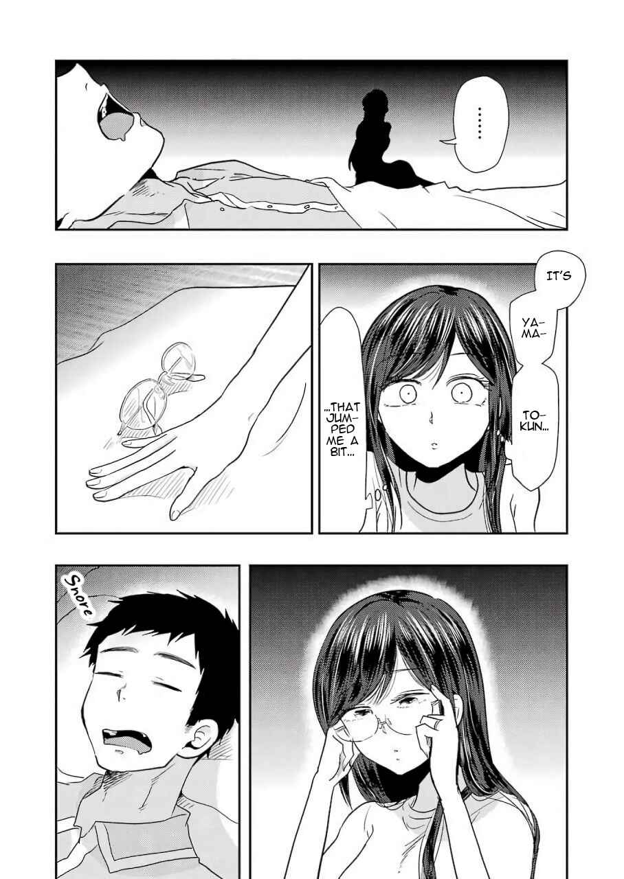 Page 19 Chapter 38 Yakumo-san wa Ezuke ga Shitai.
