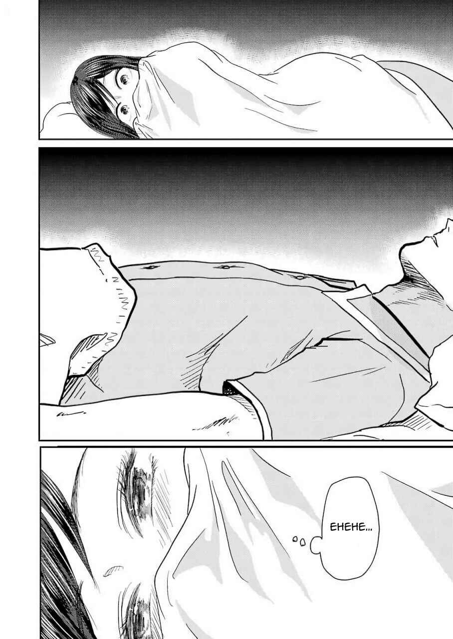 Page 22 Chapter 38 Yakumo-san wa Ezuke ga Shitai.