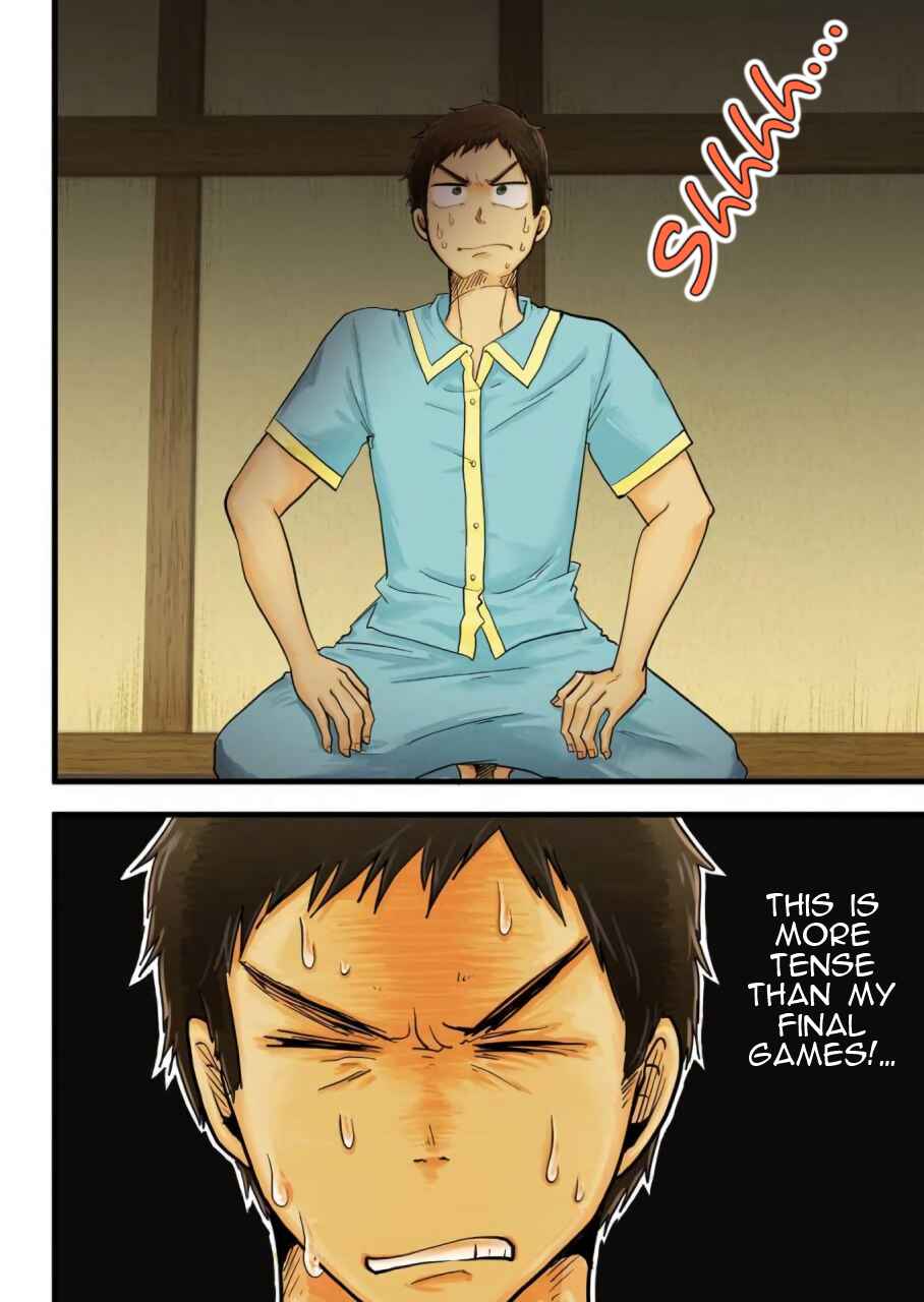 Page 4 Chapter 38 Yakumo-san wa Ezuke ga Shitai.