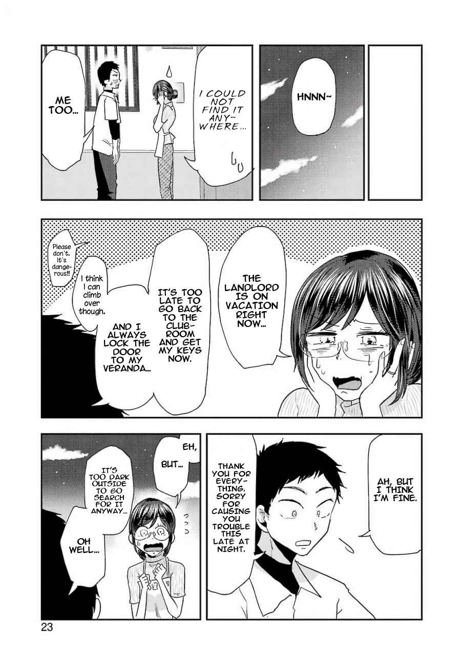 Page 7 Chapter 38 Yakumo-san wa Ezuke ga Shitai.