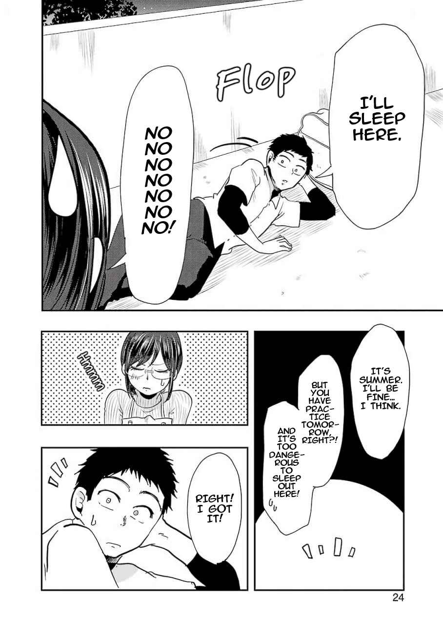 Page 8 Chapter 38 Yakumo-san wa Ezuke ga Shitai.