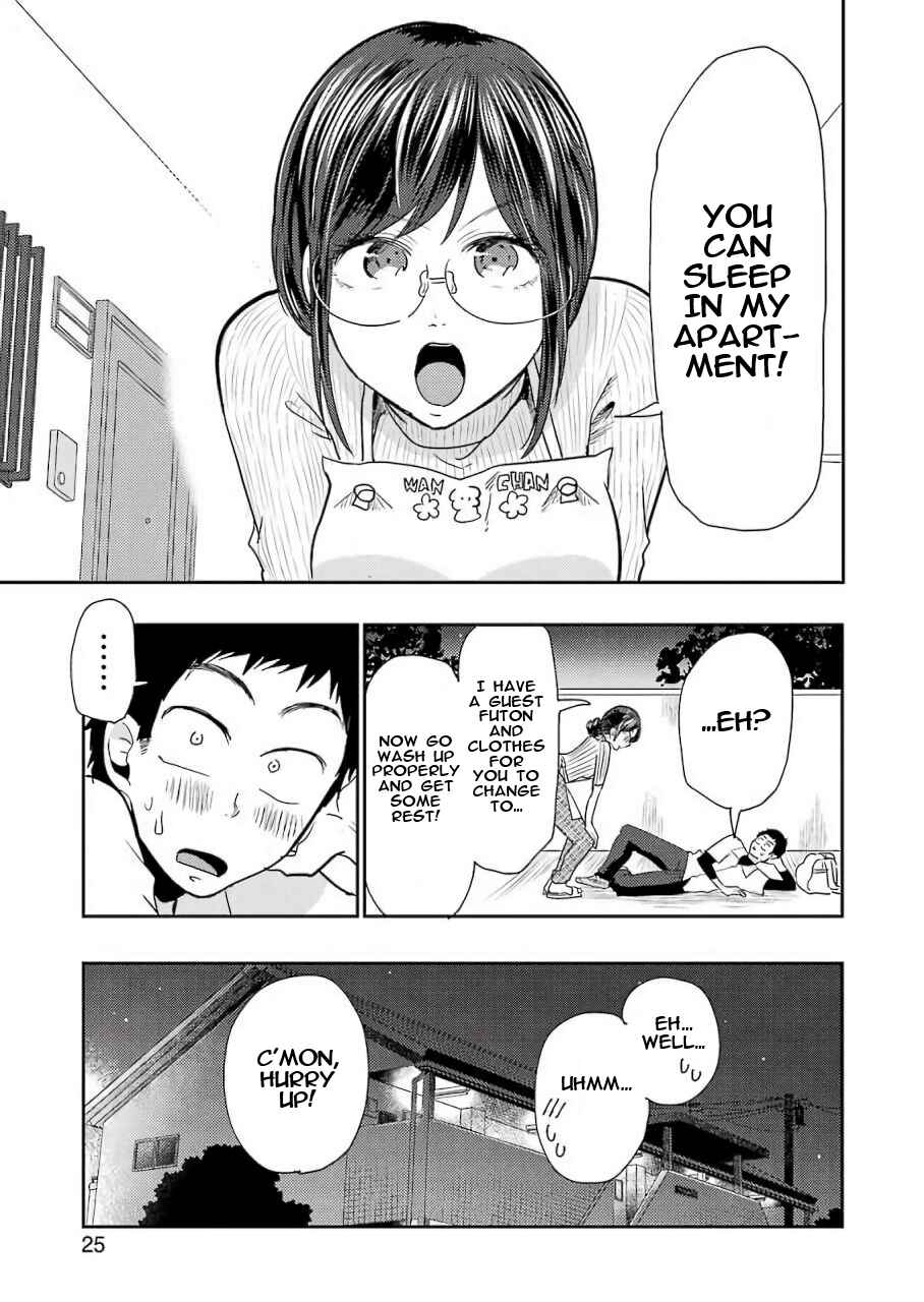 Page 9 Chapter 38 Yakumo-san wa Ezuke ga Shitai.