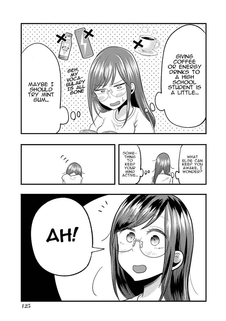 Page 10 Chapter 13 Yakumo-san wa Ezuke ga Shitai.