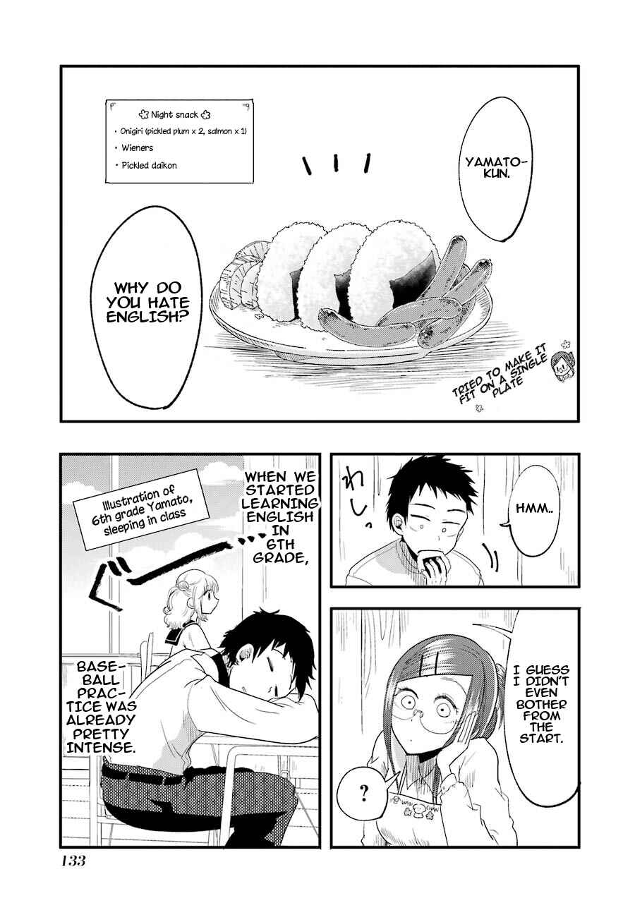 Page 18 Chapter 13 Yakumo-san wa Ezuke ga Shitai.