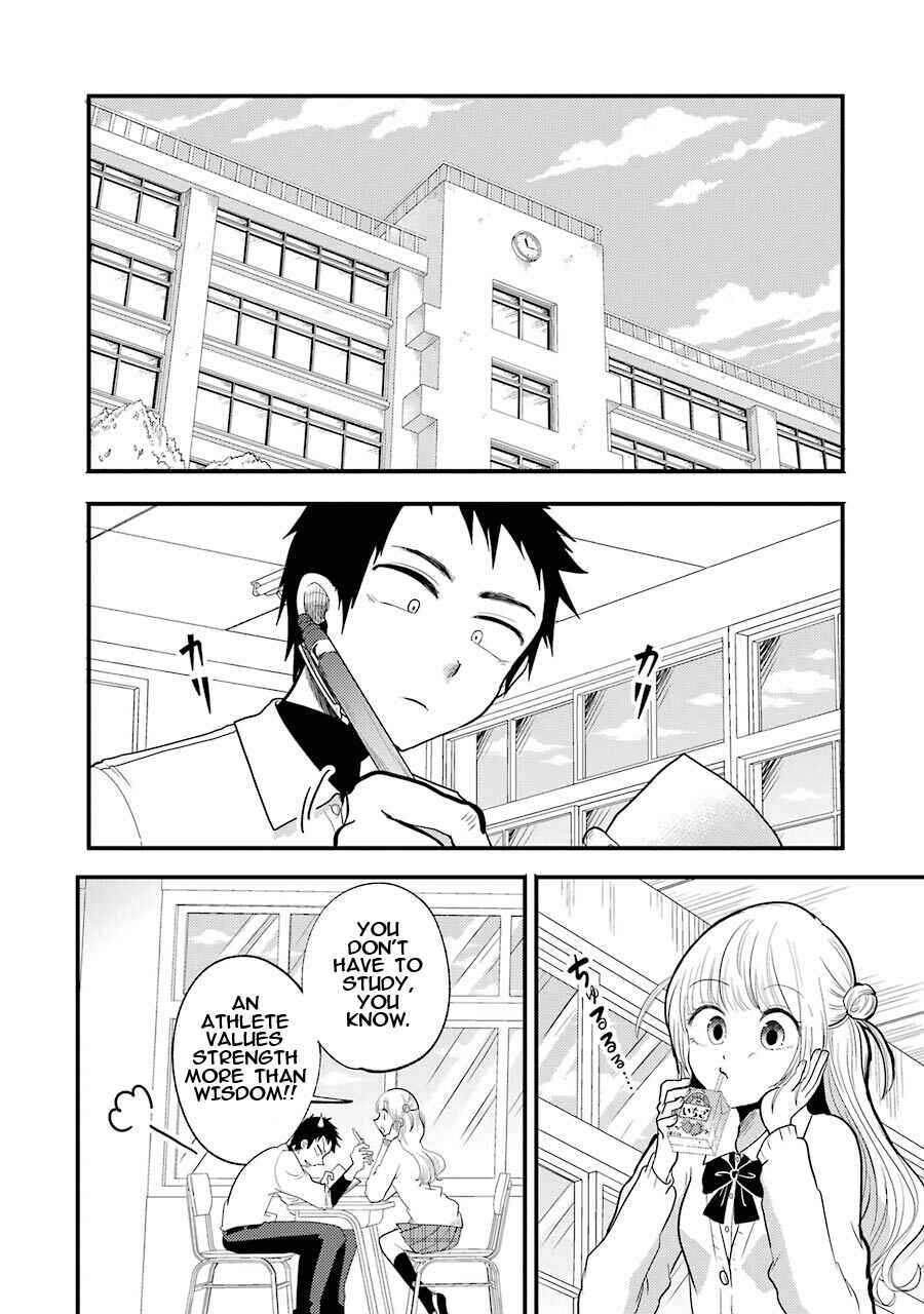 Page 2 Chapter 13 Yakumo-san wa Ezuke ga Shitai.