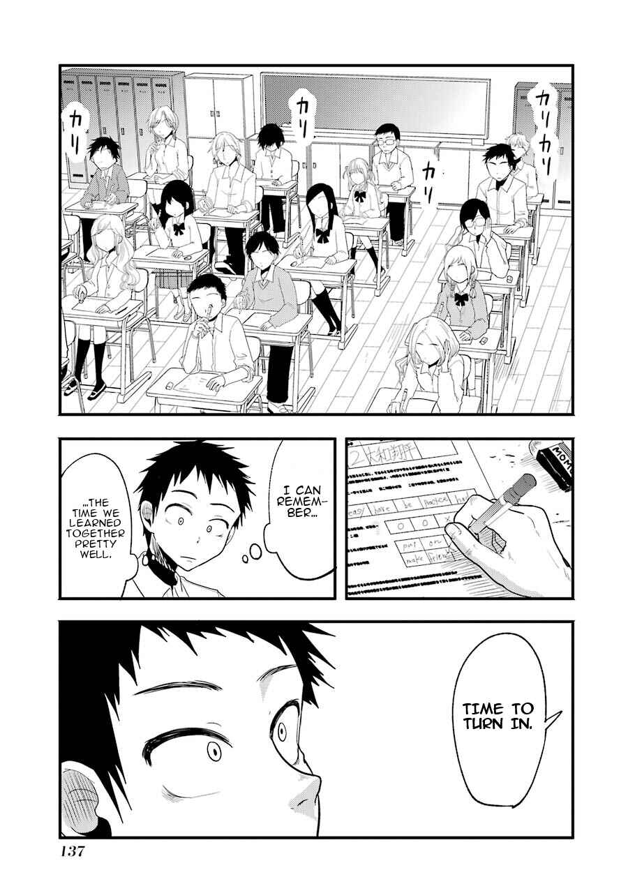 Page 22 Chapter 13 Yakumo-san wa Ezuke ga Shitai.