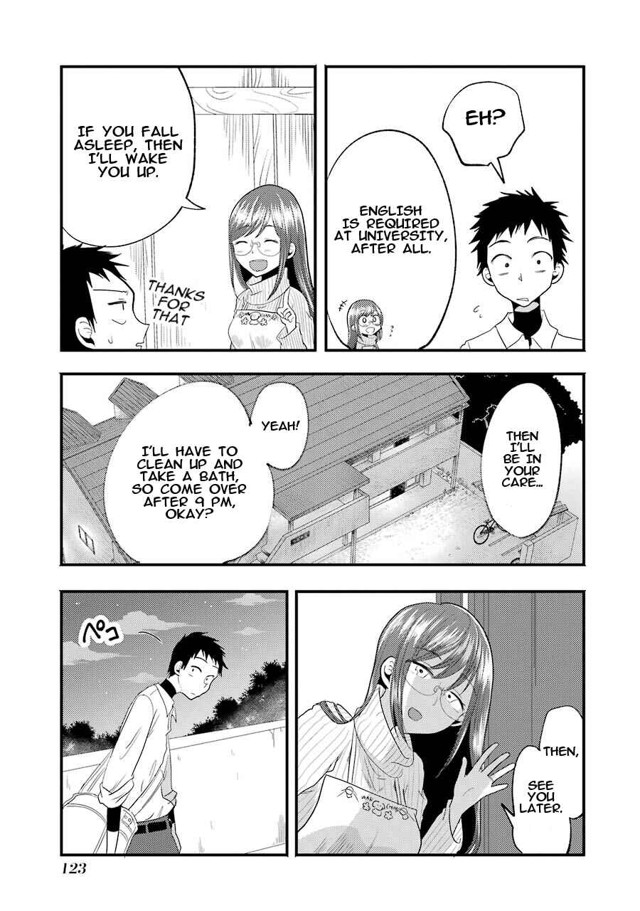 Page 8 Chapter 13 Yakumo-san wa Ezuke ga Shitai.