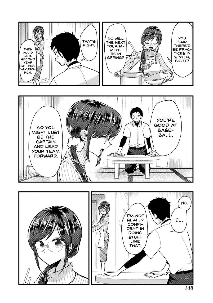Page 13 Chapter 50 Yakumo-san wa Ezuke ga Shitai.