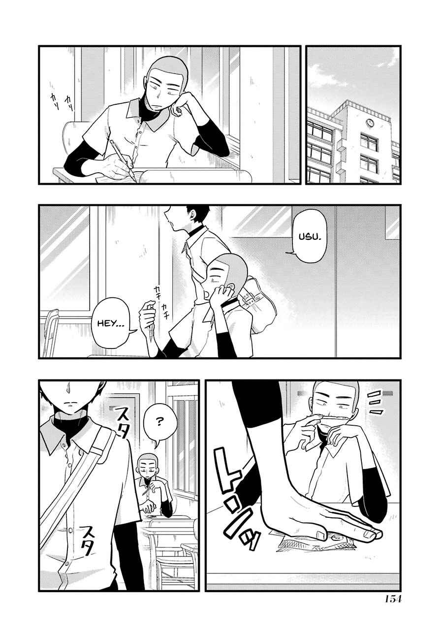 Page 19 Chapter 50 Yakumo-san wa Ezuke ga Shitai.