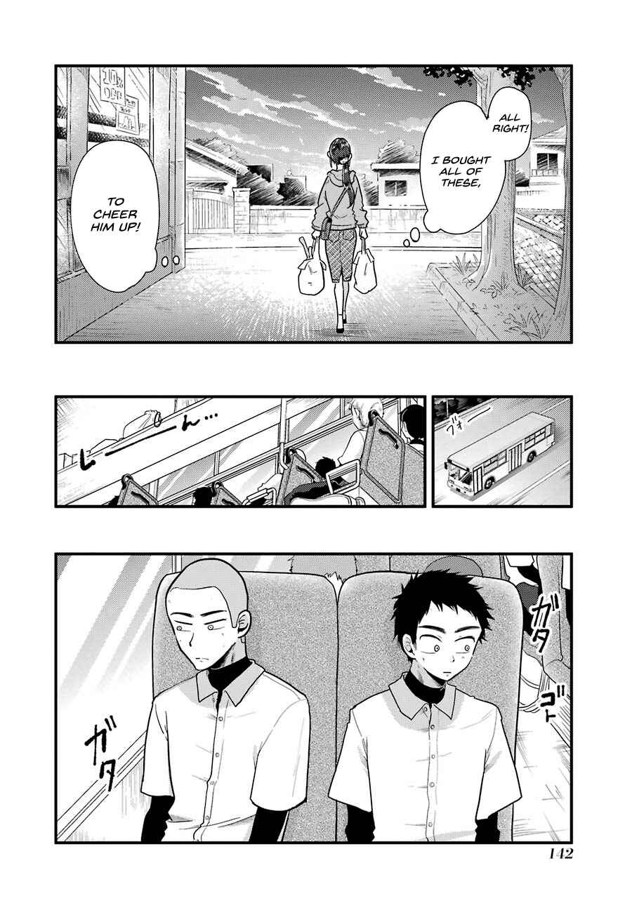 Page 7 Chapter 50 Yakumo-san wa Ezuke ga Shitai.