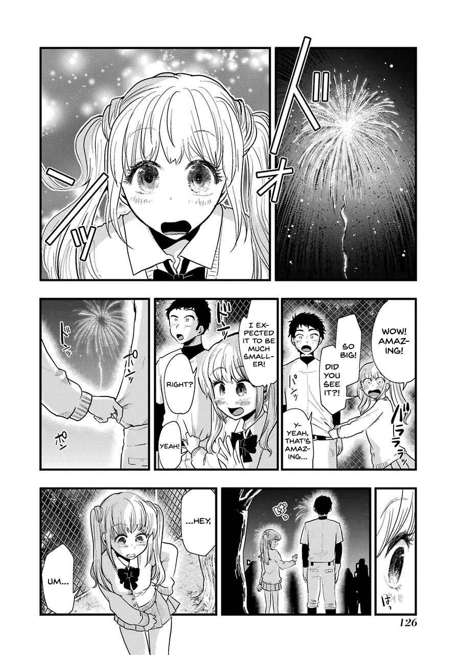 Page 13 Chapter 49 Yakumo-san wa Ezuke ga Shitai.