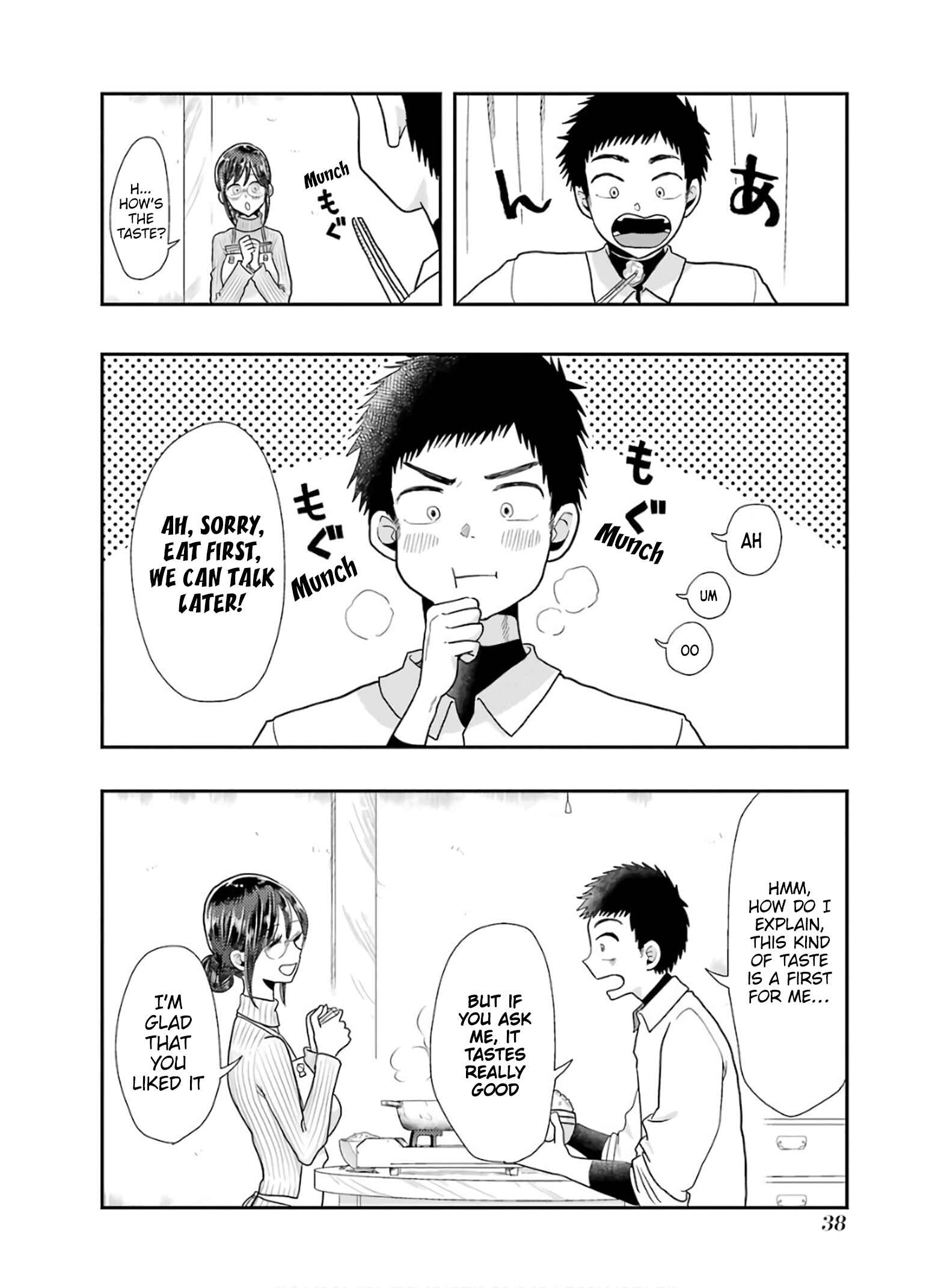 Page 10 Chapter 59 Yakumo-san wa Ezuke ga Shitai.