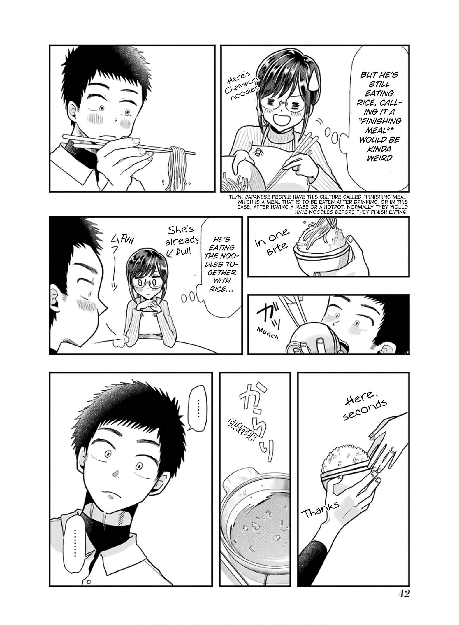 Page 14 Chapter 59 Yakumo-san wa Ezuke ga Shitai.