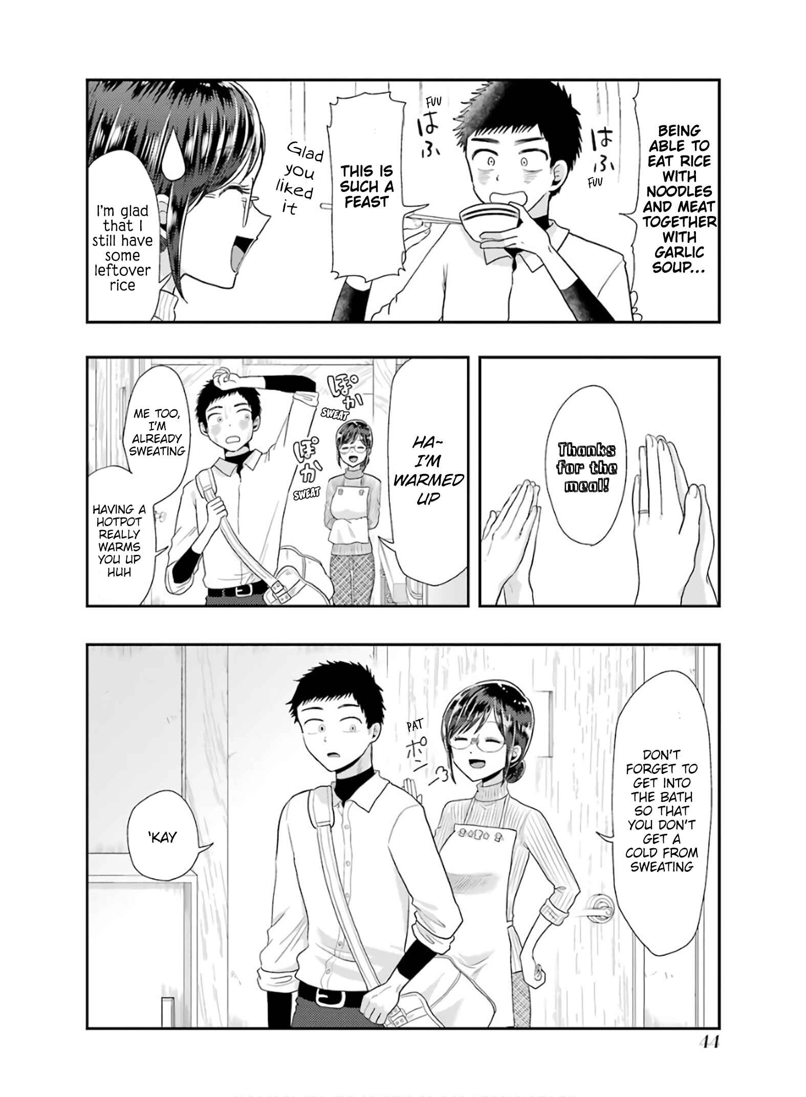 Page 16 Chapter 59 Yakumo-san wa Ezuke ga Shitai.