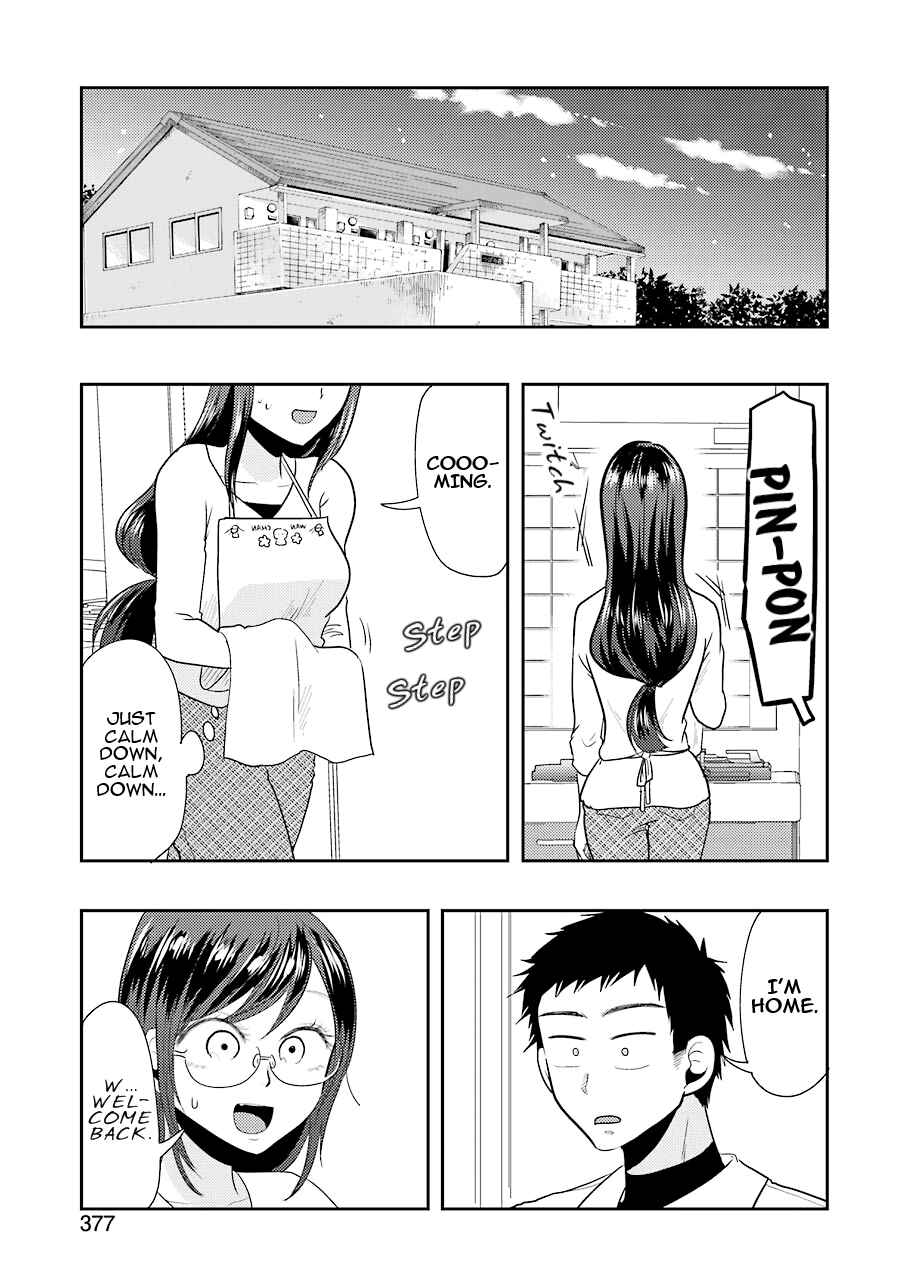 Page 10 Chapter 35 Yakumo-san wa Ezuke ga Shitai.