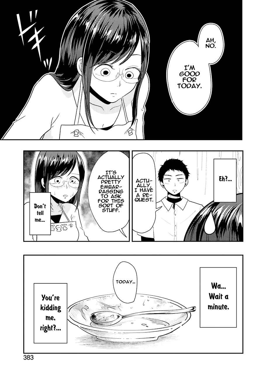 Page 16 Chapter 35 Yakumo-san wa Ezuke ga Shitai.
