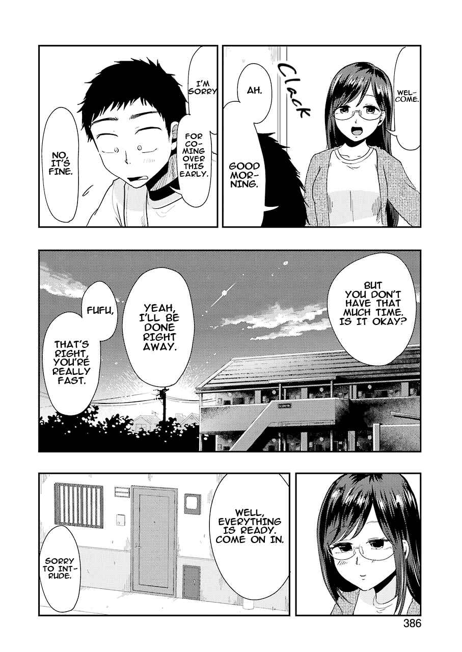 Page 19 Chapter 35 Yakumo-san wa Ezuke ga Shitai.