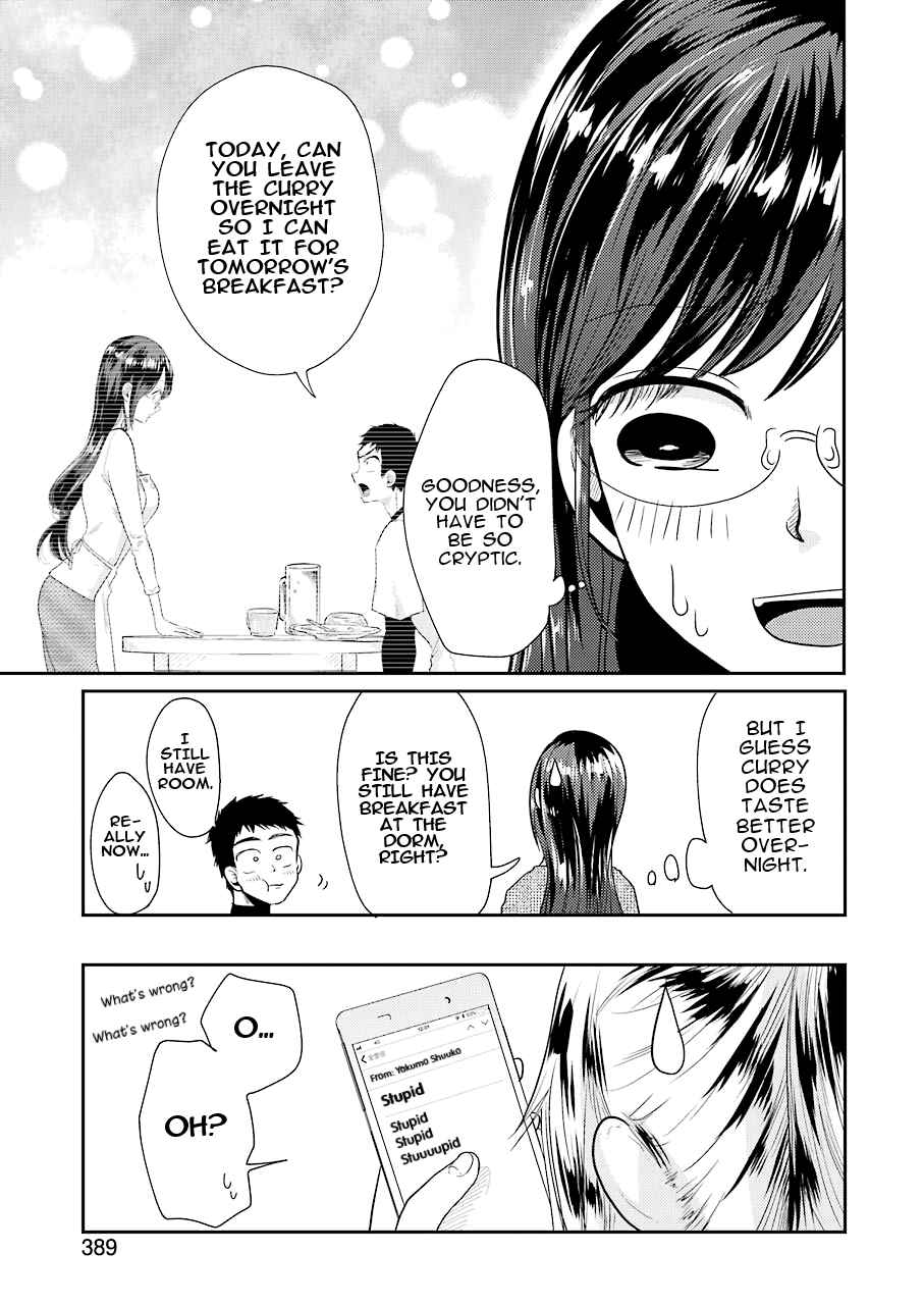 Page 22 Chapter 35 Yakumo-san wa Ezuke ga Shitai.