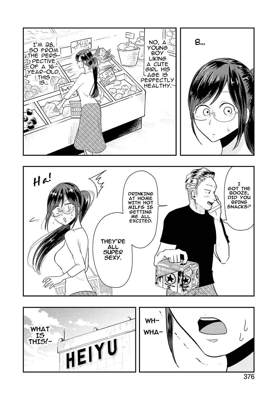 Page 9 Chapter 35 Yakumo-san wa Ezuke ga Shitai.