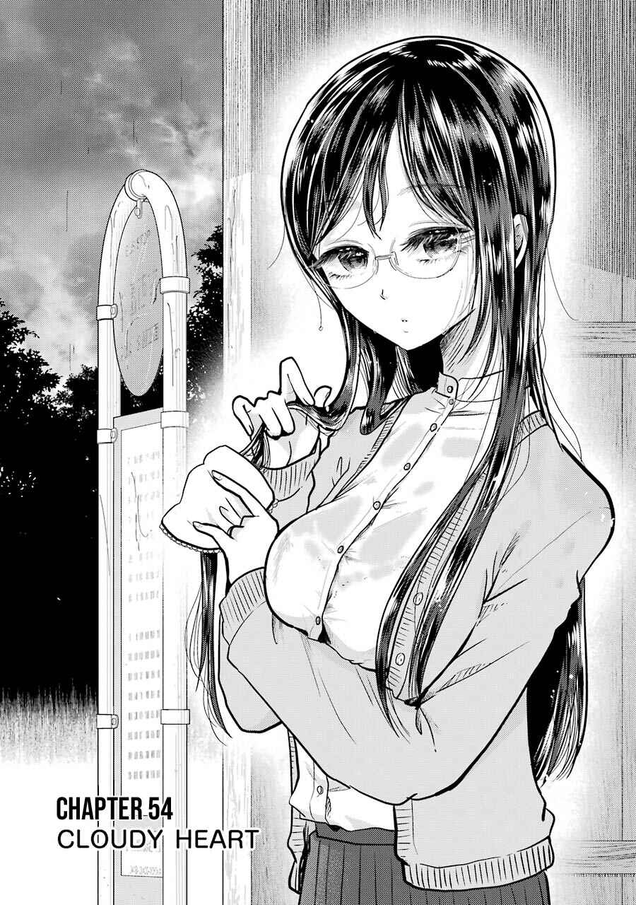 Page 3 Chapter 54 Yakumo-san wa Ezuke ga Shitai.