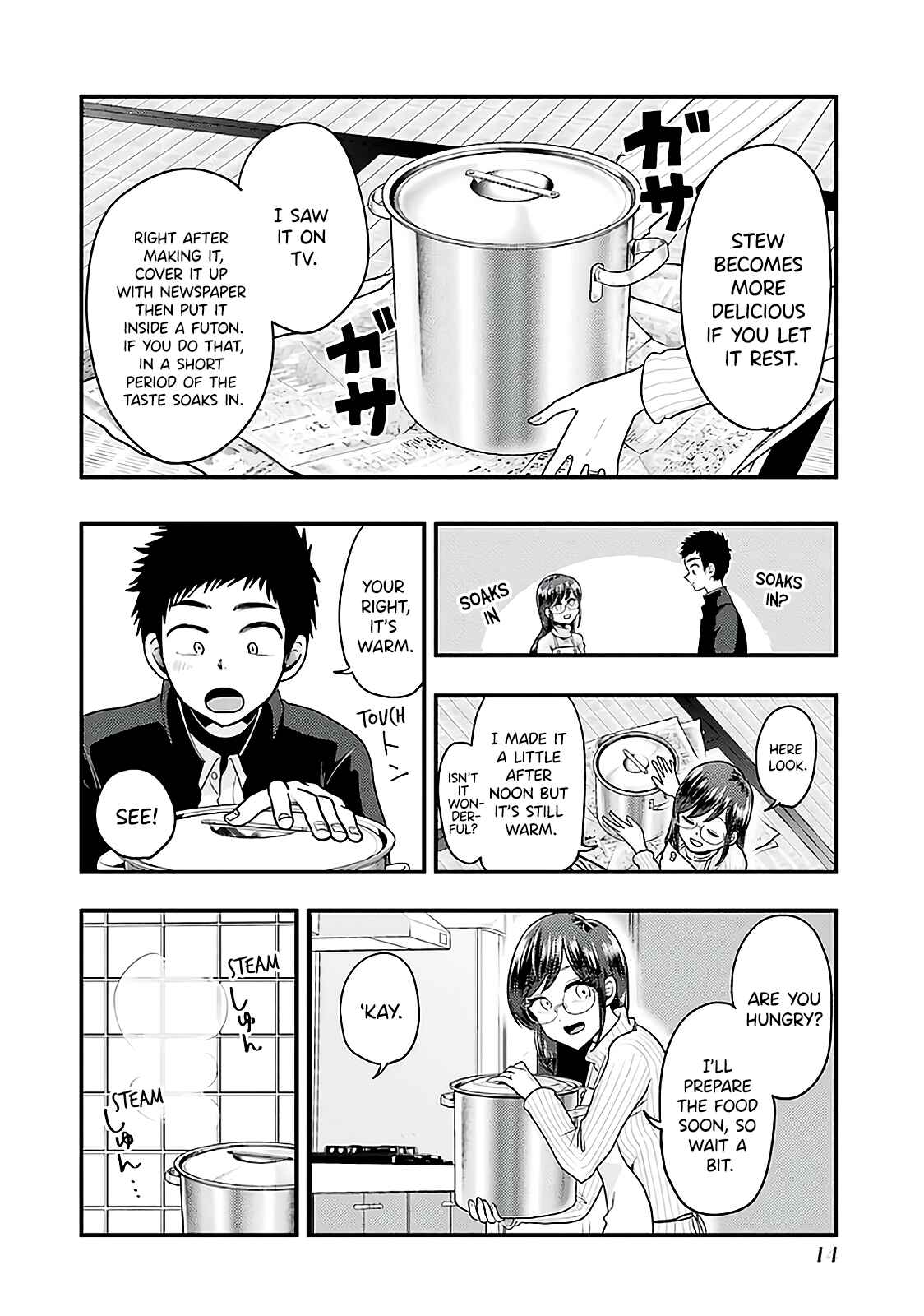 Page 16 Chapter 72 Yakumo-san wa Ezuke ga Shitai.