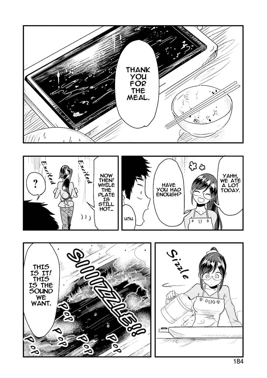 Page 14 Chapter 40 Yakumo-san wa Ezuke ga Shitai.