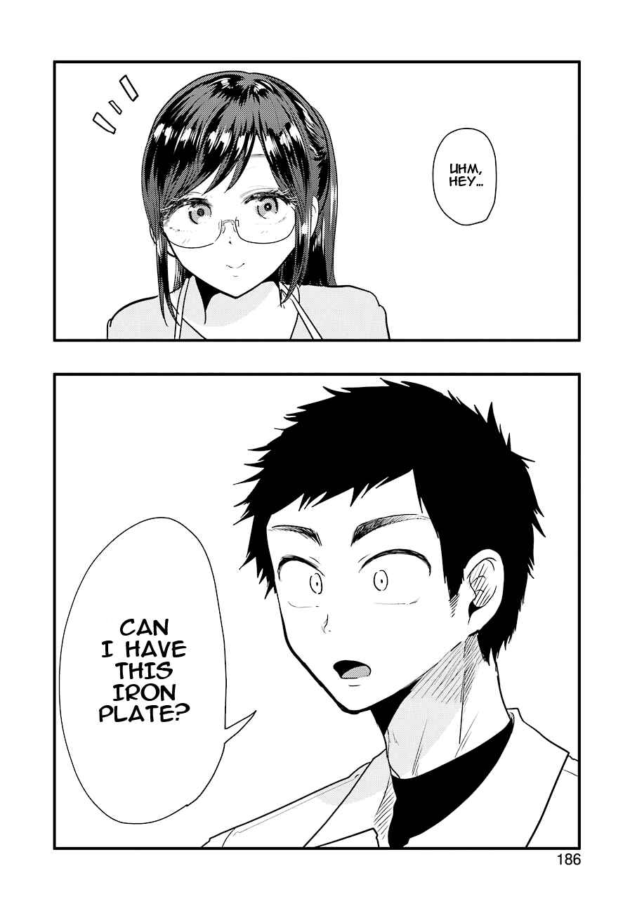 Page 16 Chapter 40 Yakumo-san wa Ezuke ga Shitai.