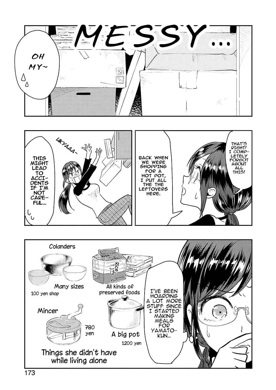 Page 3 Chapter 40 Yakumo-san wa Ezuke ga Shitai.