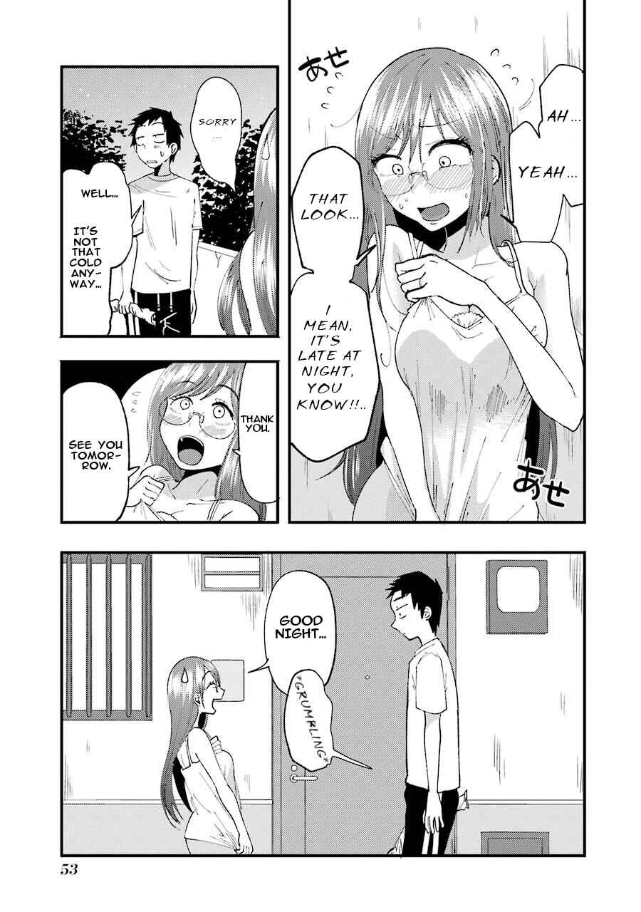 Page 12 Chapter 10 Yakumo-san wa Ezuke ga Shitai.