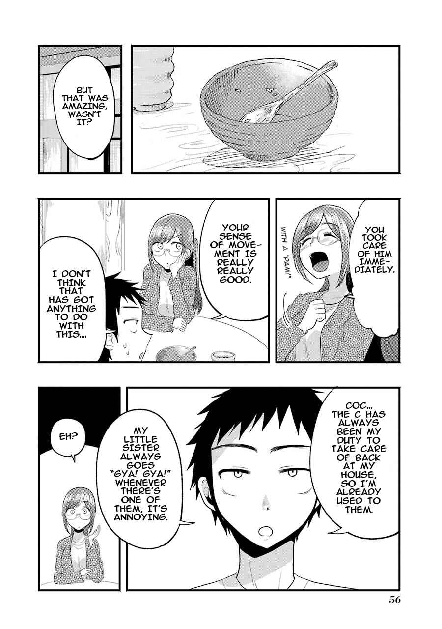 Page 15 Chapter 10 Yakumo-san wa Ezuke ga Shitai.