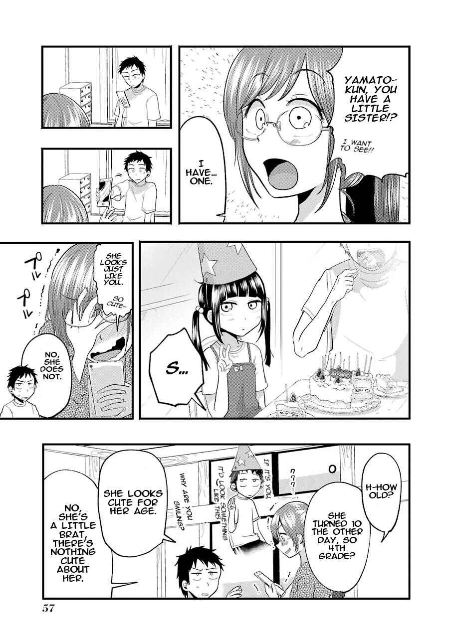 Page 16 Chapter 10 Yakumo-san wa Ezuke ga Shitai.