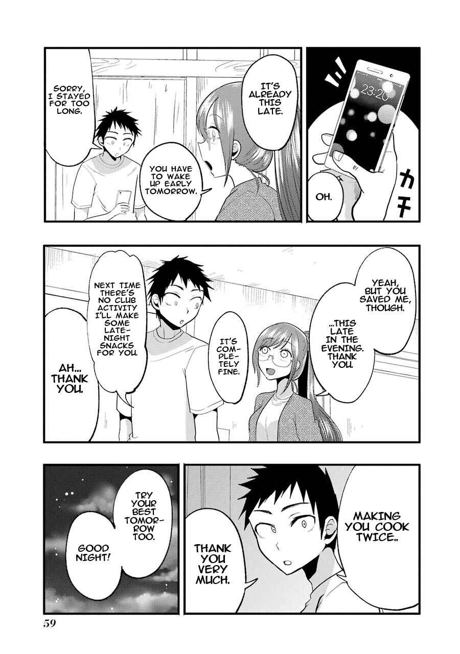 Page 18 Chapter 10 Yakumo-san wa Ezuke ga Shitai.