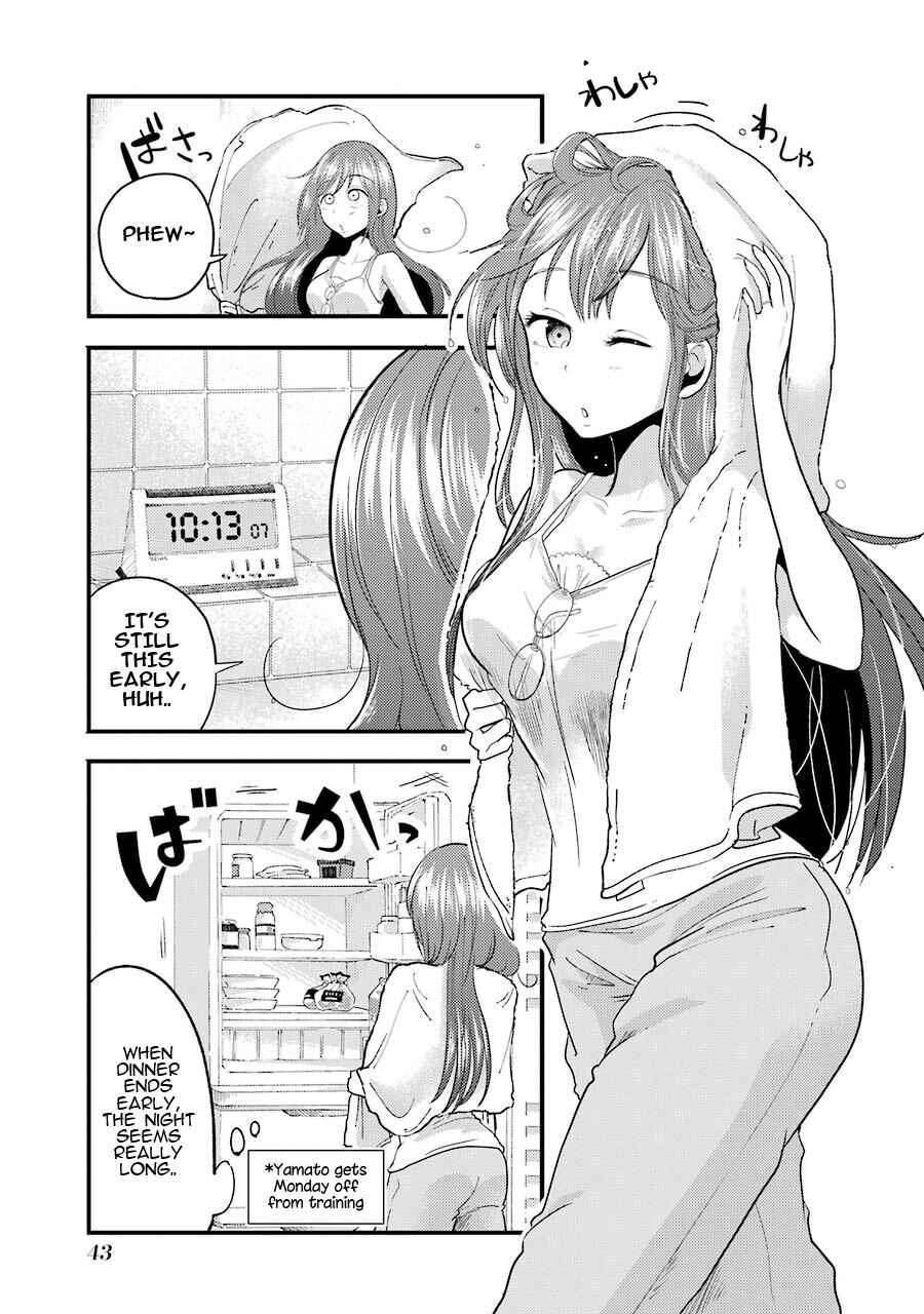 Page 2 Chapter 10 Yakumo-san wa Ezuke ga Shitai.