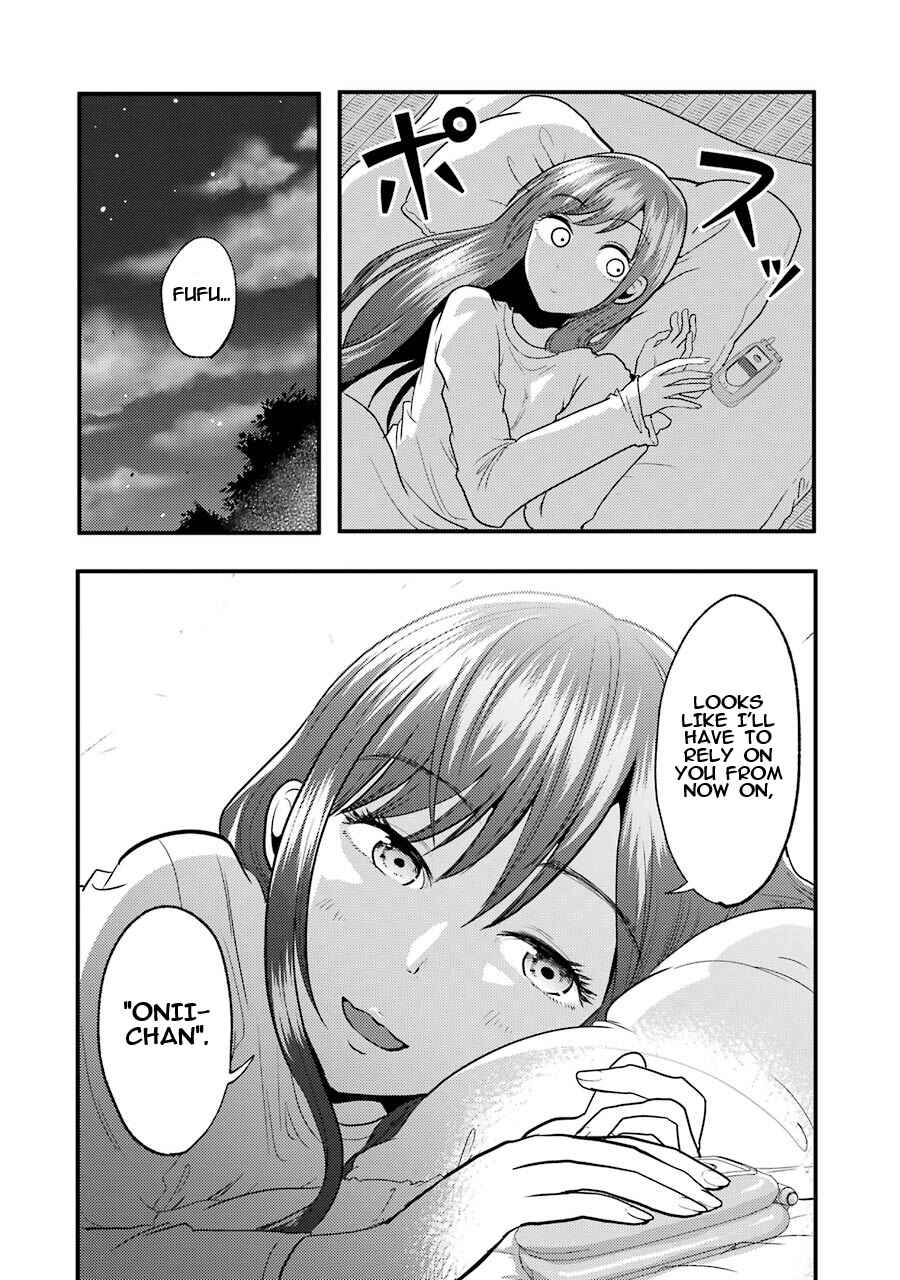 Page 21 Chapter 10 Yakumo-san wa Ezuke ga Shitai.