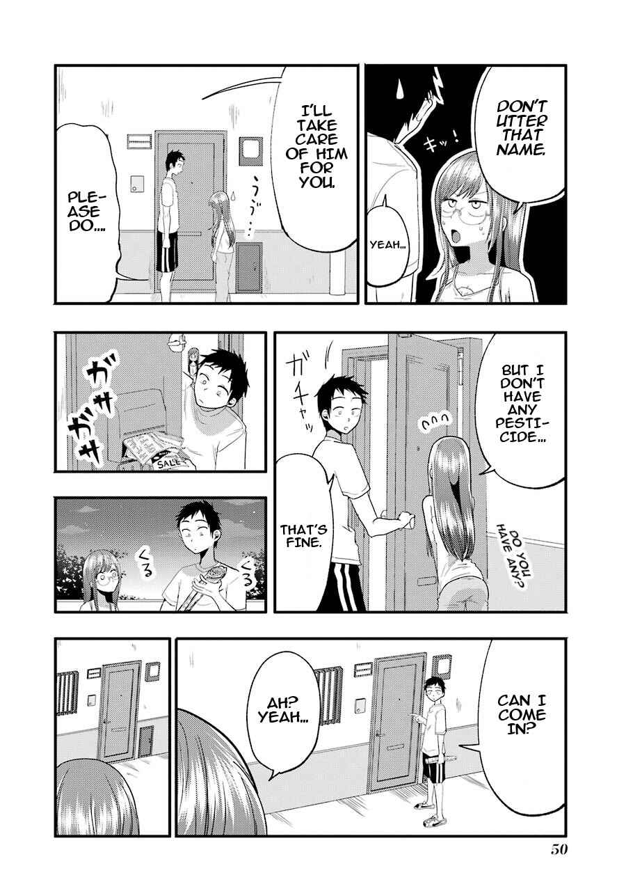 Page 9 Chapter 10 Yakumo-san wa Ezuke ga Shitai.