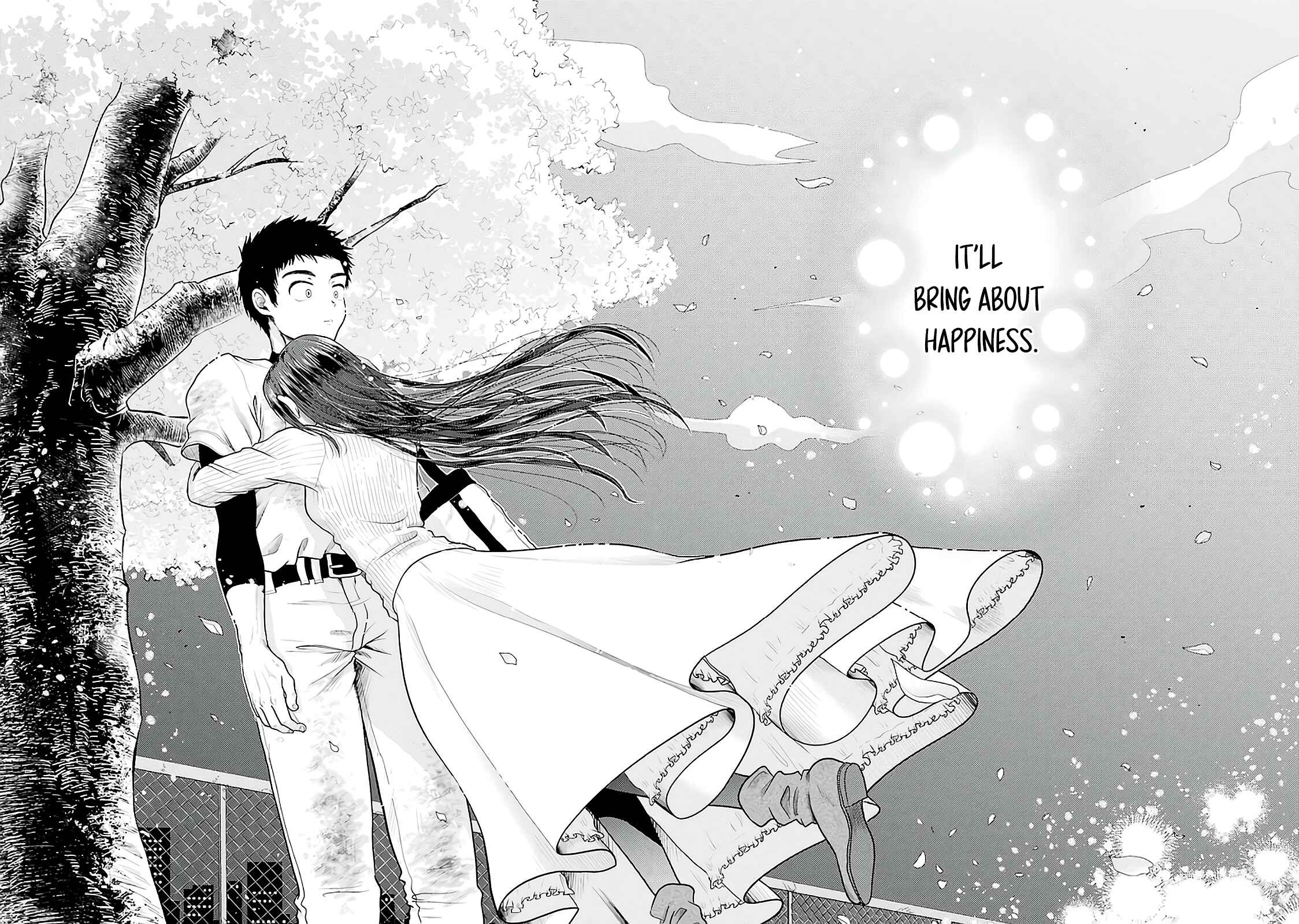 Page 22 Chapter 76 Yakumo-san wa Ezuke ga Shitai.