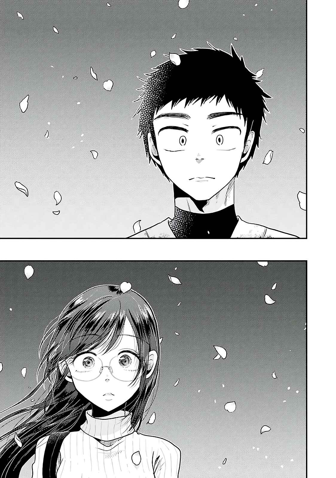 Page 3 Chapter 76 Yakumo-san wa Ezuke ga Shitai.