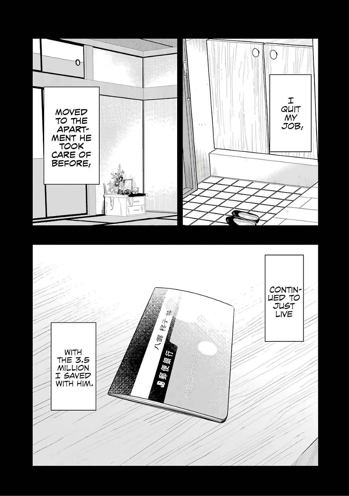 Page 15 Chapter 67 Yakumo-san wa Ezuke ga Shitai.