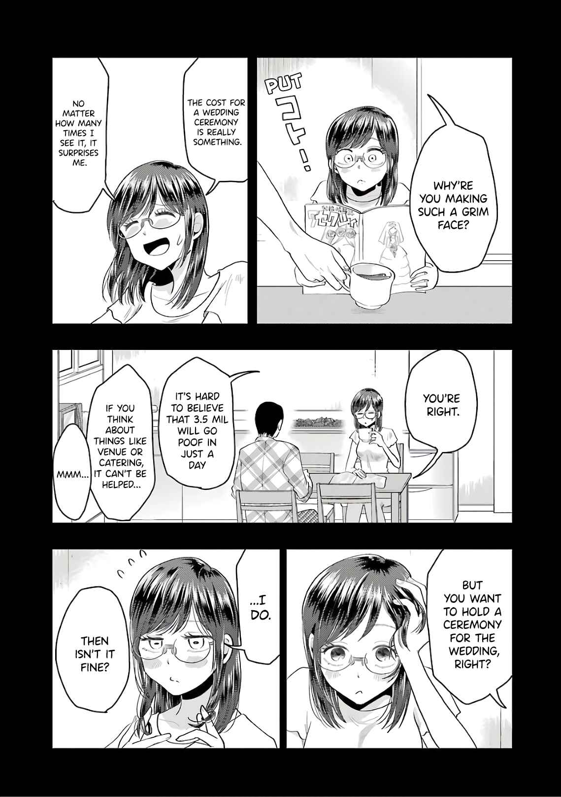 Page 5 Chapter 67 Yakumo-san wa Ezuke ga Shitai.