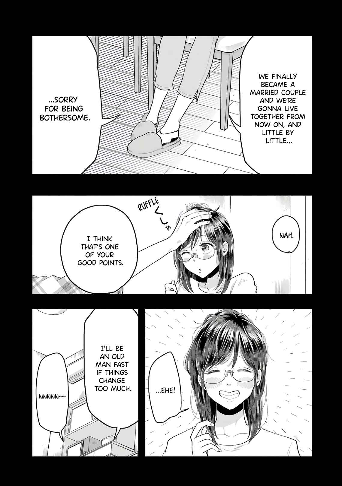 Page 7 Chapter 67 Yakumo-san wa Ezuke ga Shitai.