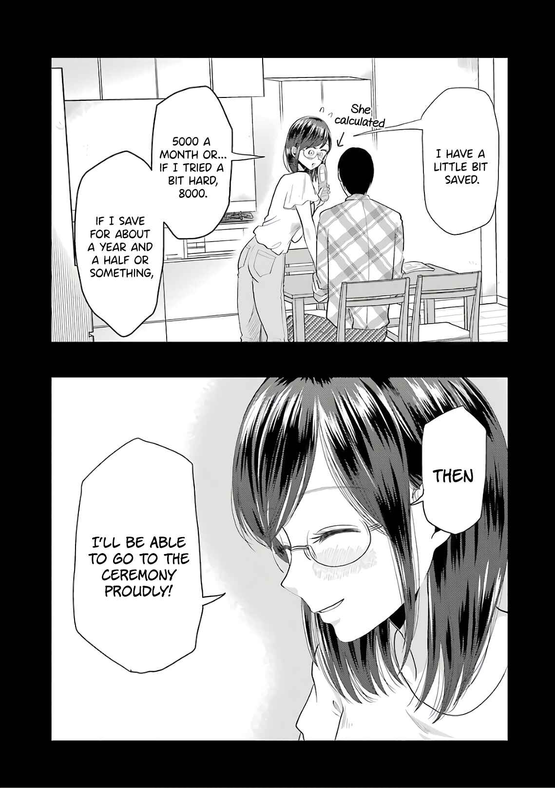 Page 9 Chapter 67 Yakumo-san wa Ezuke ga Shitai.