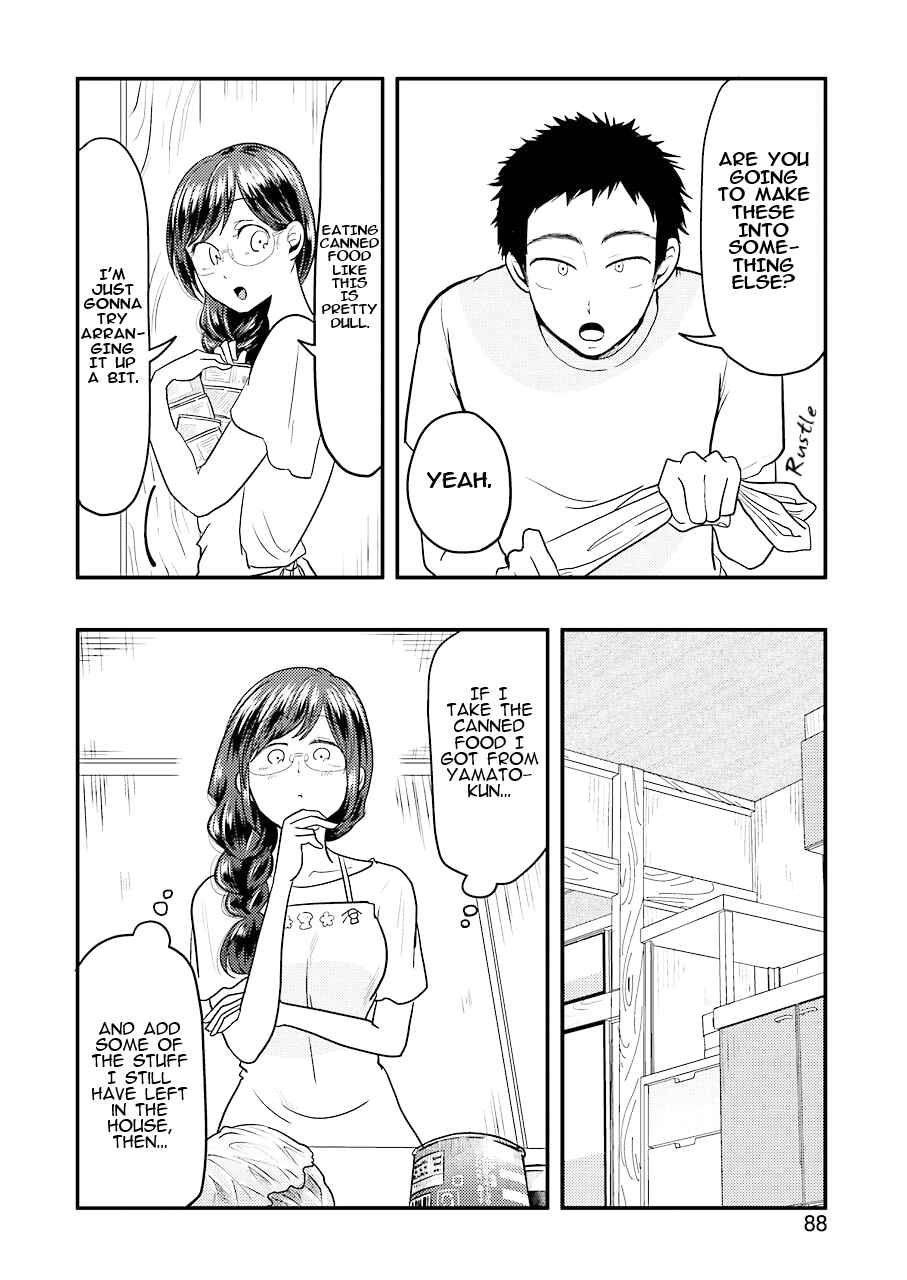 Page 11 Chapter 30 Yakumo-san wa Ezuke ga Shitai.