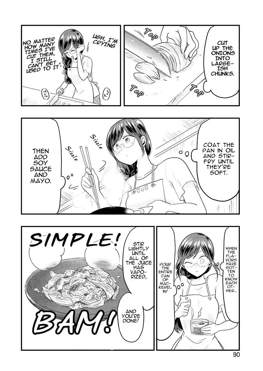 Page 13 Chapter 30 Yakumo-san wa Ezuke ga Shitai.