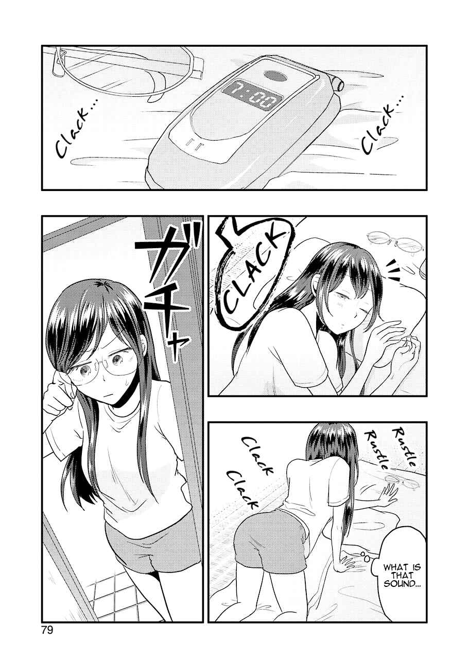 Page 2 Chapter 30 Yakumo-san wa Ezuke ga Shitai.