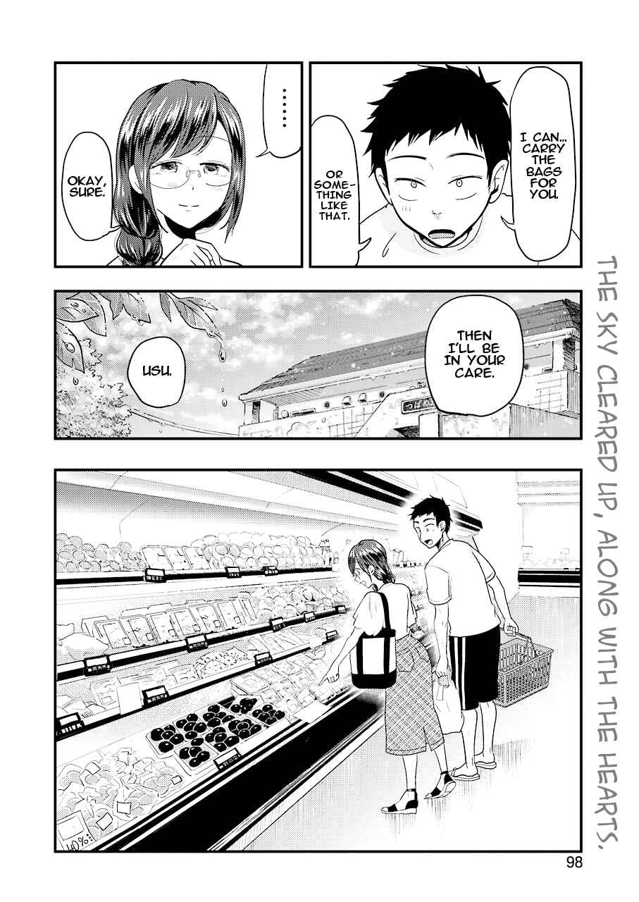 Page 21 Chapter 30 Yakumo-san wa Ezuke ga Shitai.