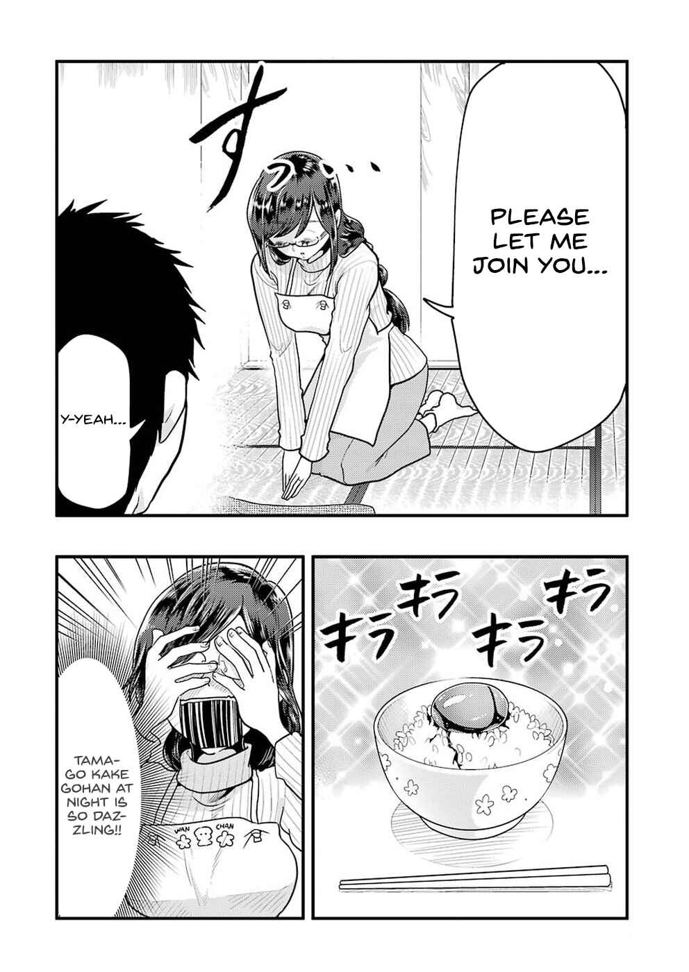 Page 17 Chapter 48 Yakumo-san wa Ezuke ga Shitai.