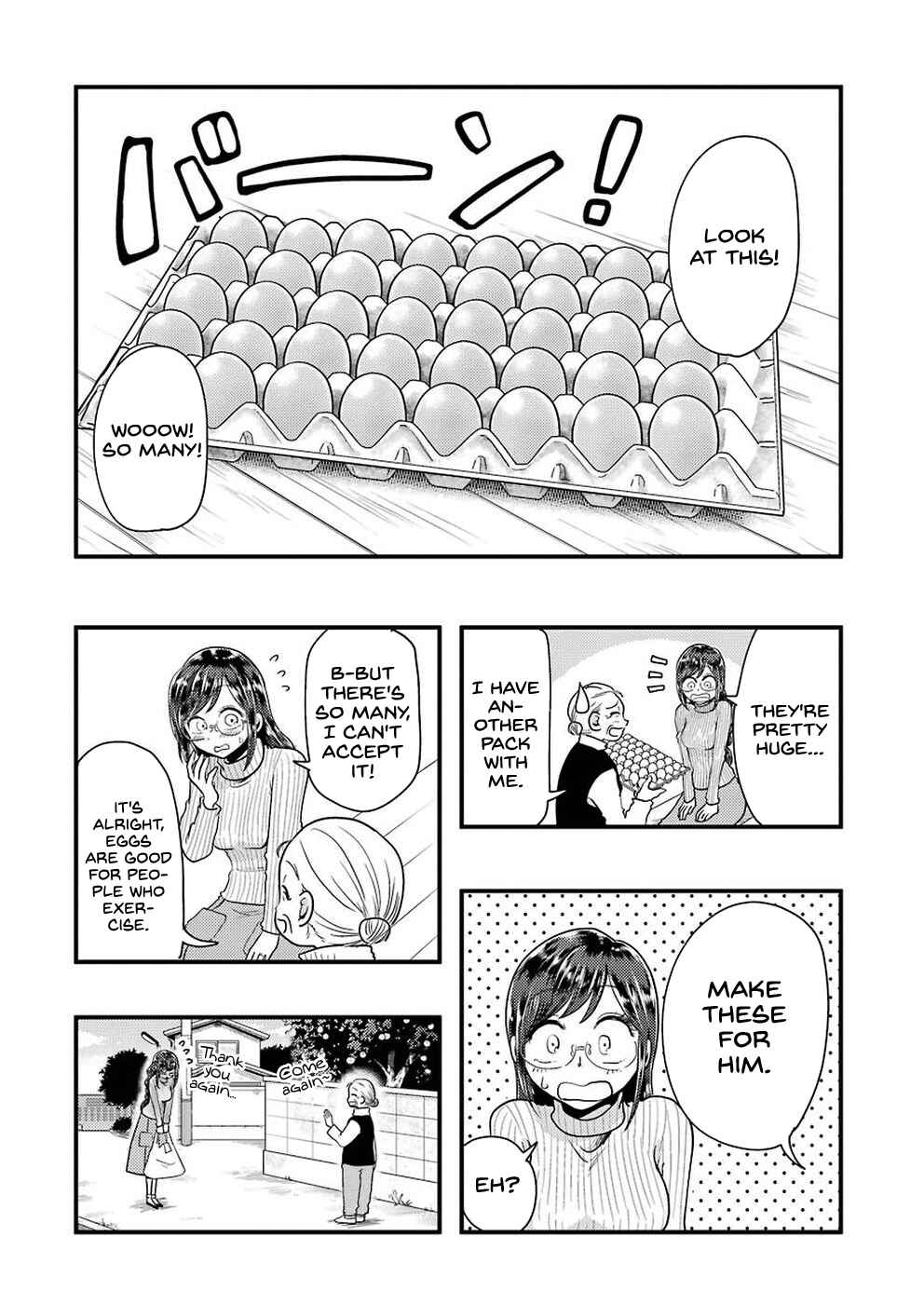 Page 5 Chapter 48 Yakumo-san wa Ezuke ga Shitai.
